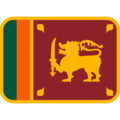 Sri Lankan Flag