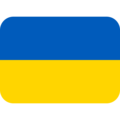 Ukranian Flag