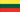 Lithuanian Flag