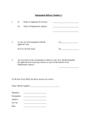 Independent Referee Form